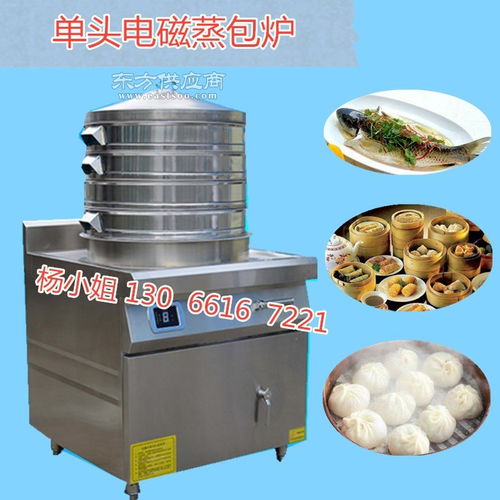 酒店厨房电灶功率与相电选择指南 电磁炉炒锅及专用电炒炉选购要点