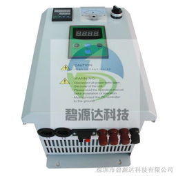 电磁加热器 高效节能的工业加热解决方案