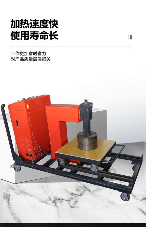 常州君泰供应gjt30w系列多功能轴承加热器 电磁加热器