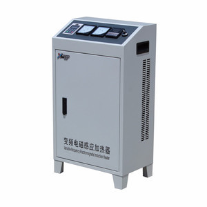 北方牌BF-SZ-40kW数字型电磁加热器 高效节能的工业加热新选择